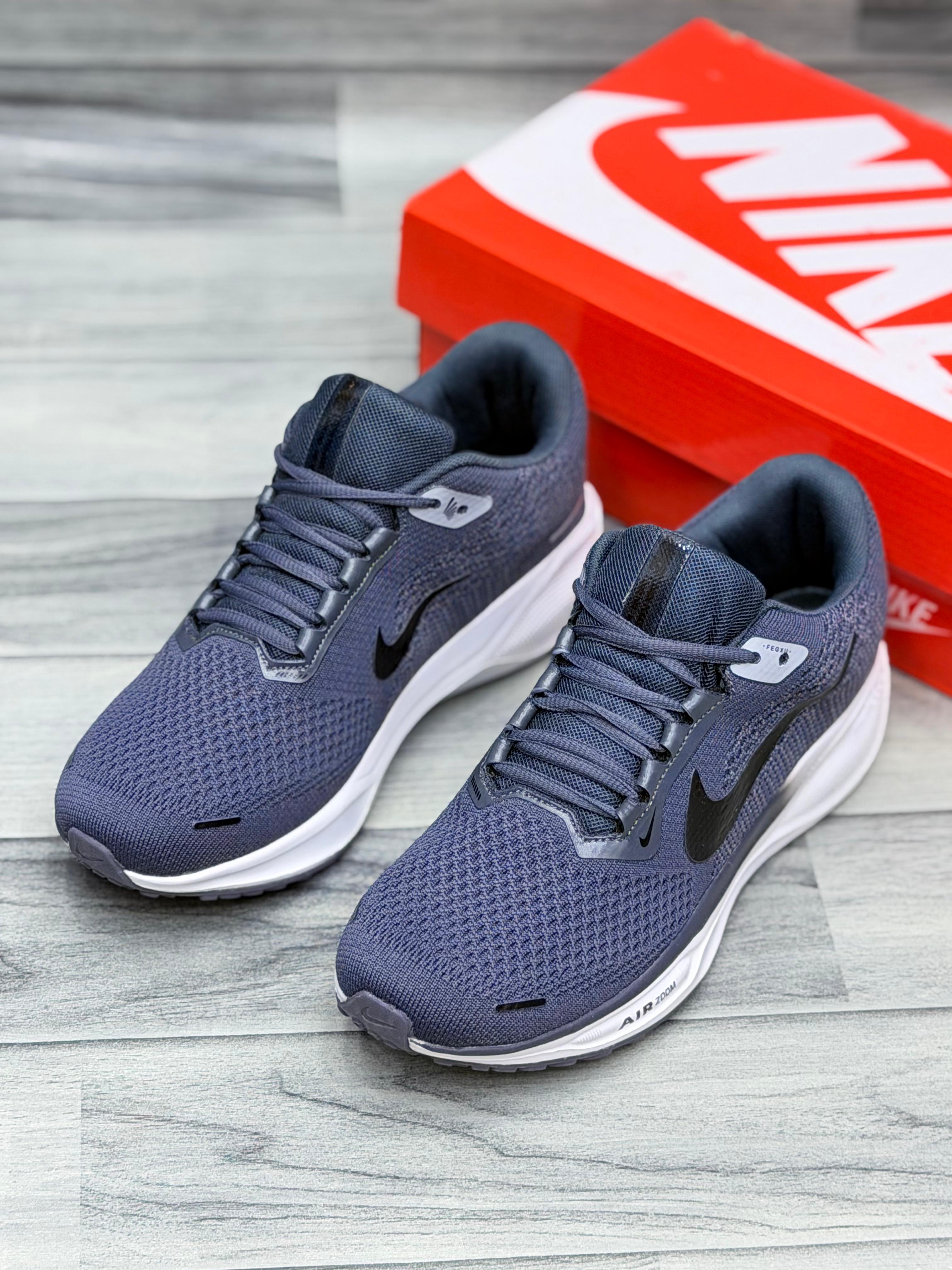 Nike React Air Zoom | Grey