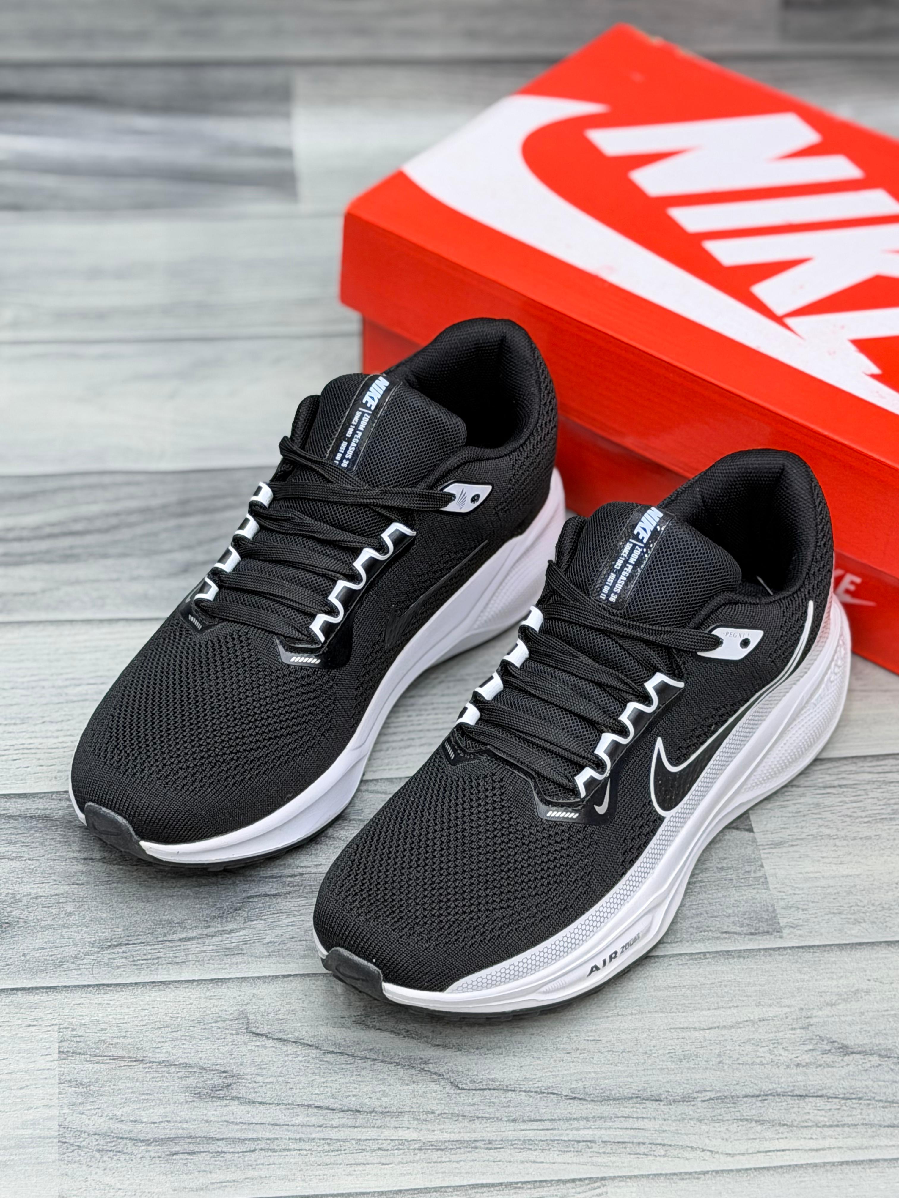 Nike Pegasus 41 | Black